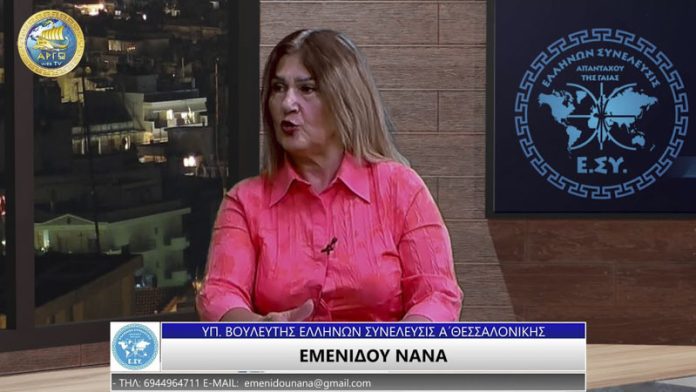 ΠΩΣ ΔΙΑΜΟΡΦΩΝΕΤΑΙ Η ΤΙΜΗ ΗΛΕΚΤΡΙΚΗΣ ΕΝΕΡΓΕΙΑΣ ΣΤΗ ΧΟΝΔΡΙΚΗ ΑΓΟΡΑ ΠΩΣ ΔΙΑΜΟΡΦΩΝΕΤΑΙ Η ΤΙΜΗ ΗΛΕΚΤΡΙΚΗΣ ΕΝΕΡΓΕΙΑΣ ΣΤΗ ΧΟΝΔΡΙΚΗ ΑΓΟΡΑ