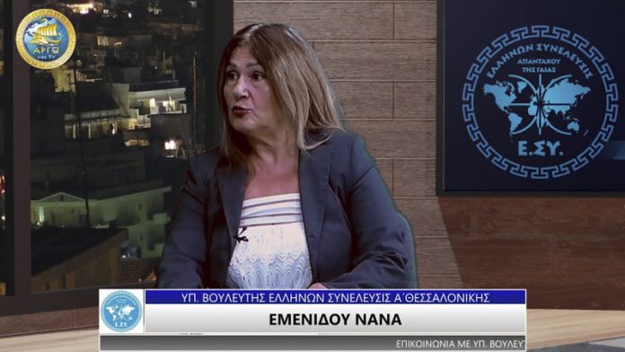 ΥΠΑΡΧΟΥΝ ΥΠΕΡΚΕΡΔΗ ΣΤΙΣ ΠΗΓΕΣ ΕΝΕΡΓΕΙΑΣ ΥΠΑΡΧΟΥΝ ΥΠΕΡΚΕΡΔΗ ΣΤΙΣ ΠΗΓΕΣ ΕΝΕΡΓΕΙΑΣ