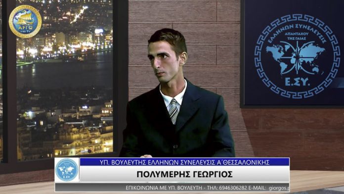 ΥΠΟΒΑΘΜΙΣΗ ΤΟΥ ΠΕΡΙΒΑΛΛΟΝΤΟΣ - ΕΞΟΡΥΞΗ ΑΣΒΕΣΤΟΛΙΘΟΥ ΥΠΟΒΑΘΜΙΣΗ ΤΟΥ ΠΕΡΙΒΑΛΛΟΝΤΟΣ - ΕΞΟΡΥΞΗ ΑΣΒΕΣΤΟΛΙΘΟΥ