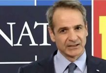 Οι Ρώσοι καρφώνουν τον Μητσοτάκη για περίεργες σχέσεις με την Τουρκία Οι Ρώσοι καρφώνουν τον Μητσοτάκη για περίεργες σχέσεις με την Τουρκία