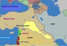 ΤΟ ΑΝΥΠΑΡΚΤΟ ΥΠ. ΠΟΛΙΤΙΣΜΟΥ ΣΥΝΤΗΡΕΙ ΤΟΝ ΜΥΘΟ ΠΕΡΙ “ΦΟΙΝΙΚΙΚΟΥ ΑΛΦΑΒΗΤΟΥ”