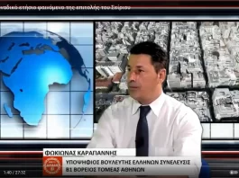 Το κοσμικό μοναδικό ετήσιο φαινόμενο της επιτολής του Σείριου