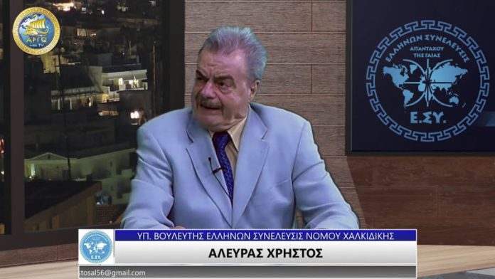 ΓΕΜΙΣΑΝ ΟΙ ΕΛΛΗΝΙΚΕΣ ΘΑΛΑΣΣΕΣ ΛΑΓΟΚΕΦΑΛΟΥΣ ΓΕΜΙΣΑΝ ΟΙ ΕΛΛΗΝΙΚΕΣ ΘΑΛΑΣΣΕΣ ΛΑΓΟΚΕΦΑΛΟΥΣ