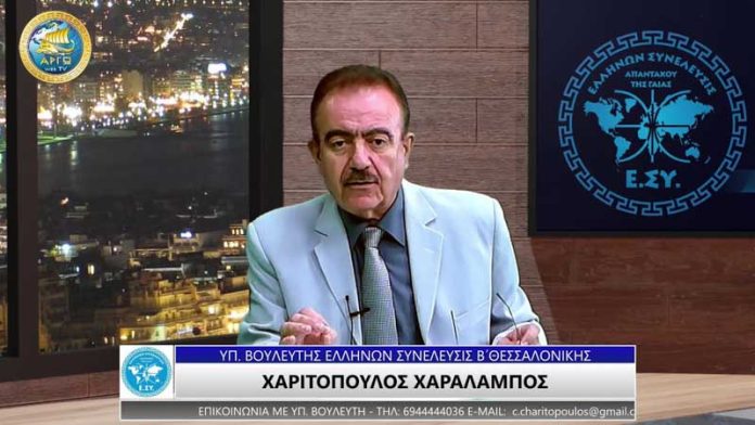 ΚΛΙΜΑΤΙΚΗ ΑΛΛΑΓΗ ΚΑΙ ΥΠΕΡΘΕΡΜΑΝΣΗ ΤΟΥ ΠΛΑΝΗΤΗ ΑΛΗΘΕΙΑ Η ΑΠΑΤΗ; ΚΛΙΜΑΤΙΚΗ ΑΛΛΑΓΗ ΚΑΙ ΥΠΕΡΘΕΡΜΑΝΣΗ ΤΟΥ ΠΛΑΝΗΤΗ ΑΛΗΘΕΙΑ Η ΑΠΑΤΗ;