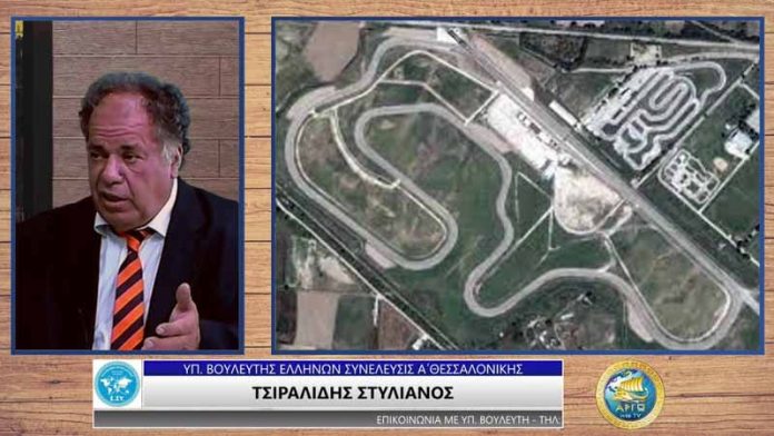 ΜΗΧΑΝΟΚΙΝΗΤΟΣ ΑΘΛΗΤΙΣΜΟΣ ΤΑ ΑΥΤΟΚΙΝΗΤΟΔΡΟΜΙΑ ΣΤΗΝ ΕΛΛΑΔΑ (ΜΕΡΟΣ Β') ΜΗΧΑΝΟΚΙΝΗΤΟΣ ΑΘΛΗΤΙΣΜΟΣ ΤΑ ΑΥΤΟΚΙΝΗΤΟΔΡΟΜΙΑ ΣΤΗΝ ΕΛΛΑΔΑ (ΜΕΡΟΣ Β')