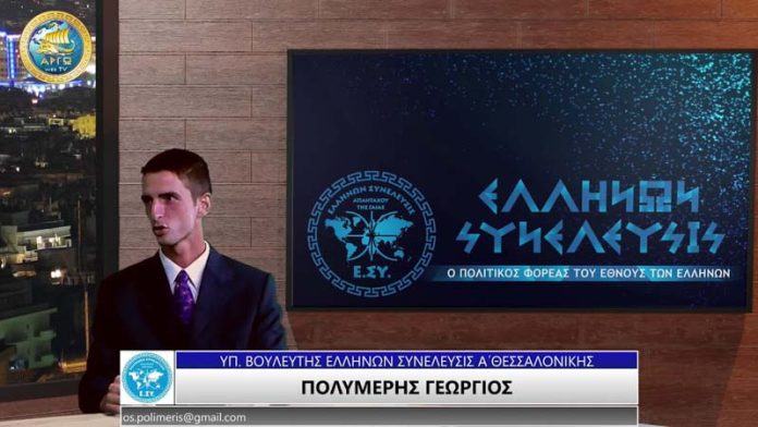 ΜΟΛΥΝΣΗ ΝΕΡΟΥ - ΕΞΟΡΥΞΗ ΑΣΒΕΣΤΟΛΙΘΟΥ ΜΟΛΥΝΣΗ ΝΕΡΟΥ - ΕΞΟΡΥΞΗ ΑΣΒΕΣΤΟΛΙΘΟΥ