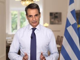 Ο ΜΗΤΣΟΤΑΚΗΣ ΨΕΥΔΕΤΑΙ ΚΑΘΩΣ Η ΕΥΠ ΥΠΑΓΕΤΑΙ ΣΤΟΝ ΠΡΩΘΥΠΟΥΡΓΟ ΑΠΟ ΤΟ 2019 Ο ΜΗΤΣΟΤΑΚΗΣ ΨΕΥΔΕΤΑΙ ΚΑΘΩΣ Η ΕΥΠ ΥΠΑΓΕΤΑΙ ΣΤΟΝ ΠΡΩΘΥΠΟΥΡΓΟ ΑΠΟ ΤΟ 2019