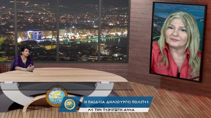 ΣΑΝ ΤΟ ΓΙΟΦΥΡΙ ΤΗΣ ΑΡΤΑΣ ΚΑΤΗΝΤΗΣΕ Η ΕΚΤΡΟΠΗ ΤΟΥ ΑΧΕΛΩΟΥ ΣΑΝ ΤΟ ΓΙΟΦΥΡΙ ΤΗΣ ΑΡΤΑΣ ΚΑΤΗΝΤΗΣΕ Η ΕΚΤΡΟΠΗ ΤΟΥ ΑΧΕΛΩΟΥ