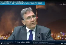 Η ΛΑΡΚΟ ΚΑΙ Ο ΚΡΥΜΜΕΝΟΣ ΘΗΣΑΥΡΟΣ ΤΗΣ Η ΛΑΡΚΟ ΚΑΙ Ο ΚΡΥΜΜΕΝΟΣ ΘΗΣΑΥΡΟΣ ΤΗΣ