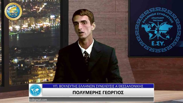 Η ΕΞΟΡΥΞΗ ΣΤΟ ΜΕΤΑΛΛΕΙΟ ΤΟΥ ΛΑΥΡΙΟΥ ΑΠΟ ΜΝΗΣΤΗΡΕΣ