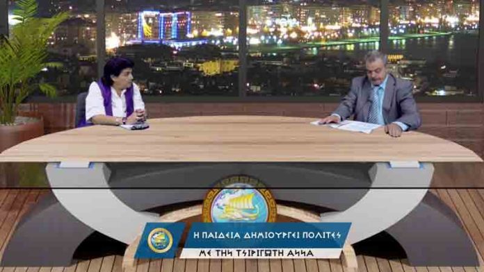 ΙΧΘΥΟΤΡΟΦΕΙΟ ΣΙΤΗΡΕΣΙΟ ΚΑΙ ΕΠΙΠΤΩΣΕΙΣ ΑΥΤΟΥ (ΜΕΡΟΣ Α')