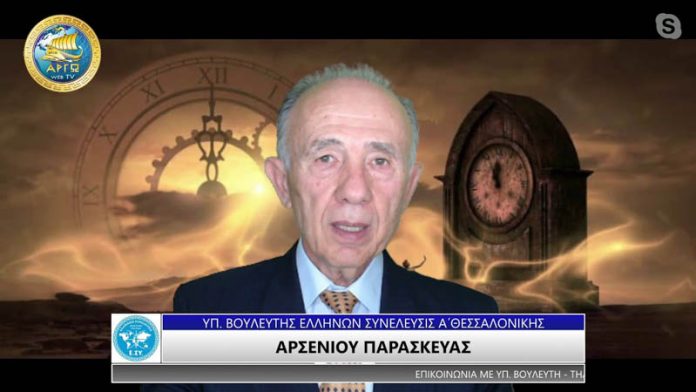 ΤΟ ΚΑΘΕ ΠΡΑΓΜΑ ΣΤΗΝ ΩΡΑ ΤΟΥ ΣΥΝΤΑΓΗ ΥΓΕΙΑΣ ΤΟ ΚΑΘΕ ΠΡΑΓΜΑ ΣΤΗΝ ΩΡΑ ΤΟΥ ΣΥΝΤΑΓΗ ΥΓΕΙΑΣ