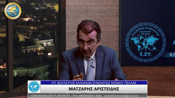 ΑΠΟ Κ.Υ.Α. ΣΕ ΦΕΚ Η ΦΤΩΧΕΙΑ ΤΟΥ ΑΓΡΟΤΗ ΑΠΟ Κ.Υ.Α. ΣΕ ΦΕΚ Η ΦΤΩΧΕΙΑ ΤΟΥ ΑΓΡΟΤΗ