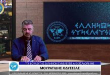 Η ΧΡΗΣΙΜΟΤΗΤΑ ΤΩΝ DRONE ΣΤΗΝ ΖΩΗ ΜΑΣ Η ΧΡΗΣΙΜΟΤΗΤΑ ΤΩΝ DRONE ΣΤΗΝ ΖΩΗ ΜΑΣ