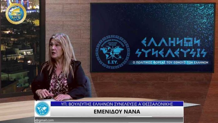 ΠΑΡΑΓΟΝΤΕΣ ΓΙΑ ΤΗΝ ΒΙΟΜΗΧΑΝΙΚΗ ΑΝΑΠΤΥΞΗ ΠΑΡΑΓΟΝΤΕΣ ΓΙΑ ΤΗΝ ΒΙΟΜΗΧΑΝΙΚΗ ΑΝΑΠΤΥΞΗ