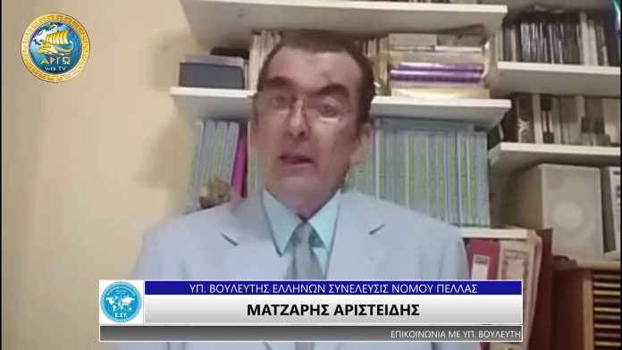 ΠΡΟΓΡΑΜΜΑΤΑ ΑΓΡΟΤΙΚΗΣ ΑΝΑΠΤΥΞΗΣ LEADER