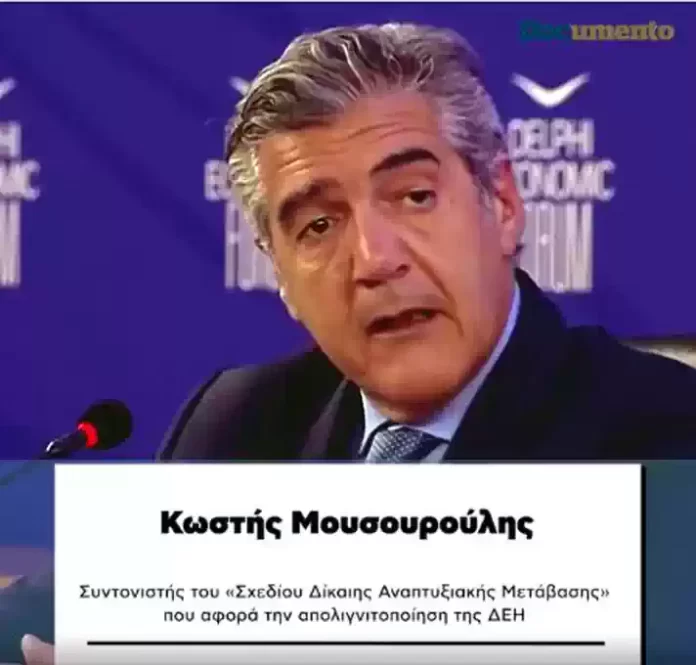 MOYSOYROYLIS-KOSTIS_567321410374708675_n Φωτιές στην πολιτική σκηνή ανάβει η λίστα νούμερο 2