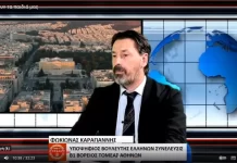 Στόχο έχουν τα παιδιά μας Στόχο έχουν τα παιδιά μας