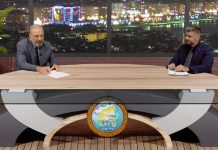 ΟΙ ΔΥΝΑΤΟΤΗΤΕΣ ΤΟΥ HAARP ΟΙ ΔΥΝΑΤΟΤΗΤΕΣ ΤΟΥ HAARP