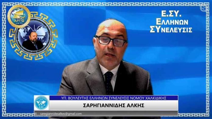 ΤΟ ΞΕΠΟΥΛΗΜΑ ΤΗΣ ΔΕΗ ΚΑΙ ΟΙ ΕΠΙΠΤΩΣΕΙΣ ΤΟ ΞΕΠΟΥΛΗΜΑ ΤΗΣ ΔΕΗ ΚΑΙ ΟΙ ΕΠΙΠΤΩΣΕΙΣ