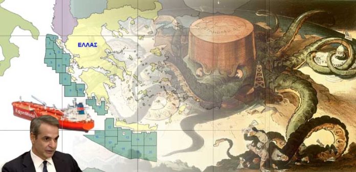 Το χταπόδι του Rockefeller άπλωσε τα πλοκάμια του στο φυσικό αέριο Ελλάδος και Κύπρου Το χταπόδι του Rockefeller άπλωσε τα πλοκάμια του στο φυσικό αέριο Ελλάδος και Κύπρου