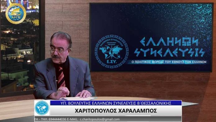 Η ΑΔΙΑΦΟΡΙΑ ΤΩΝ ΠΟΛΙΤΩΝ ΓΙΑ ΤΑ ΤΟΞΙΚΑ ΣΤΟ ΝΕΡΟ Η ΑΔΙΑΦΟΡΙΑ ΤΩΝ ΠΟΛΙΤΩΝ ΓΙΑ ΤΑ ΤΟΞΙΚΑ ΣΤΟ ΝΕΡΟ