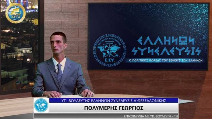 ΟΙ ΜΠΑΤΑΡΙΕΣ ΗΛΕΚΤΡΙΚΩΝ ΟΧΗΜΑΤΩΝ ΔΕΝ ΑΝΑΚΥΚΛΩΝΟΝΤΑΙ ΟΙ ΜΠΑΤΑΡΙΕΣ ΗΛΕΚΤΡΙΚΩΝ ΟΧΗΜΑΤΩΝ ΔΕΝ ΑΝΑΚΥΚΛΩΝΟΝΤΑΙ