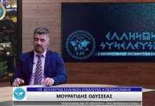 ΟΤΕ – ΤΟ ΜΕΓΑΛΟ ΞΕΠΟΥΛΗΜΑ ΟΤΕ - ΤΟ ΜΕΓΑΛΟ ΞΕΠΟΥΛΗΜΑ