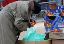 ΟΤΑΝ ΕΙΣΑΙ ΠΑΜΠΛΟΥΤΟΣ ΚΑΙ ΨΑΧΝΕΙΣ ΣΤΑ ΣΚΟΥΠΙΔΙΑ ΟΤΑΝ ΕΙΣΑΙ ΠΑΜΠΛΟΥΤΟΣ ΚΑΙ ΨΑΧΝΕΙΣ ΣΤΑ ΣΚΟΥΠΙΔΙΑ