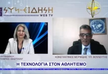 KΩΝ. ΜΟΡΦΙΔΗΣ : O EΒΡΟΣ ΧΡΕΙΑΖΕΤΑΙ ΕΝΑ ΘΕΜΑΤΙΚΟ ΠΑΡΚΟ ΜΕ ΑΝΤΙΚΕΙΜΕΝΟ ΤΟΝ ΜΗΧΑΝΟΚΙΝΗΤΟ ΑΘΛΗΤΙΣΜΟ O EΒΡΟΣ ΧΡΕΙΑΖΕΤΑΙ ΕΝΑ ΘΕΜΑΤΙΚΟ ΠΑΡΚΟ ΜΕ ΑΝΤΙΚΕΙΜΕΝΟ ΤΟΝ ΜΗΧΑΝΟΚΙΝΗΤΟ ΑΘΛΗΤΙΣΜΟ