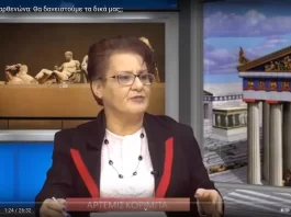 Γλυπτά του Παρθενώνα: Θα δανειστούμε τα δικά μας;; Γλυπτά του Παρθενώνα: Θα δανειστούμε τα δικά μας;;