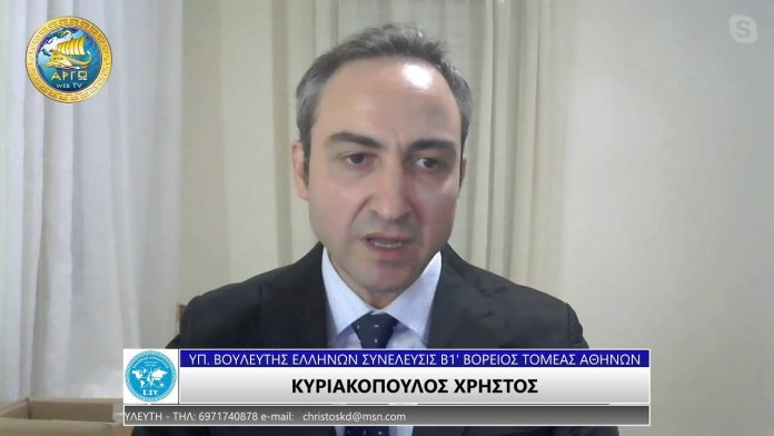 ΑΝΑΔΕΙΞΗ ΧΑΜΕΝΩΝ ΤΕΧΝΩΝ ΑΝΑΔΕΙΞΗ ΧΑΜΕΝΩΝ ΤΕΧΝΩΝ