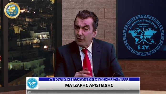 ΕΚΠΛΗΞΗ ΕΝΙΣΧΥΣΕΙΣ;