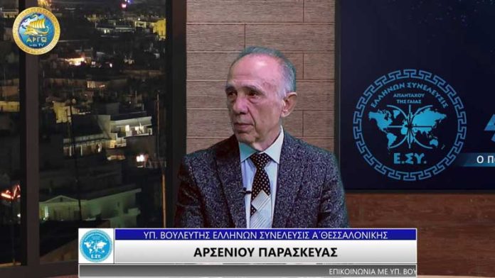 Η ΣΧΕΔΙΑΖΟΜΕΝΗ ΣΥΡΡΙΚΝΩΣΗ ΤΗΣ ΝΟΣΟΚΟΜΕΙΑΚΗΣ ΠΕΡΙΘΑΛΨΗΣ Η ΣΧΕΔΙΑΖΟΜΕΝΗ ΣΥΡΡΙΚΝΩΣΗ ΤΗΣ ΝΟΣΟΚΟΜΕΙΑΚΗΣ ΠΕΡΙΘΑΛΨΗΣ