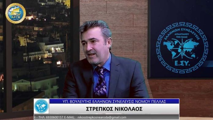 ΚΟΥΦΙΑ ΛΟΓΙΑ ΤΟΥ ΥΠΟΥΡΓΟΥ ΤΟΥΡΙΣΜΟΥ ΒΑΣΙΛΗ ΚΙΚΙΛΙΑ ΚΟΥΦΙΑ ΛΟΓΙΑ ΤΟΥ ΥΠΟΥΡΓΟΥ ΤΟΥΡΙΣΜΟΥ ΒΑΣΙΛΗ ΚΙΚΙΛΙΑ