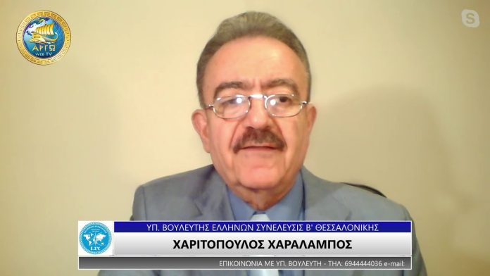 ΝΕΡΟ ΤΟ ΘΕΙΟ ΔΩΡΟ