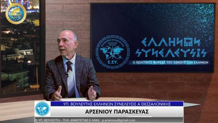 Ο ΠΡΑΓΜΑΤΙΚΟΣ ΡΟΛΟΣ ΤΩΝ ΜΙΚΡΟΒΙΩΝ ΚΑΙ Η ΑΝΤΙΣΤΑΣΗ ΤΟΥΣ ΣΤΑ ΑΝΤΙΒΙΩΤΙΚΑ Ο ΠΡΑΓΜΑΤΙΚΟΣ ΡΟΛΟΣ ΤΩΝ ΜΙΚΡΟΒΙΩΝ ΚΑΙ Η ΑΝΤΙΣΤΑΣΗ ΤΟΥΣ ΣΤΑ ΑΝΤΙΒΙΩΤΙΚΑ