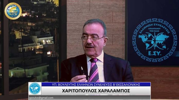 ΥΓΕΙΑ ΘΑ ΕΧΟΥΜΕ ΜΕ ΕΝΑ ΥΓΙΕΣ ΠΕΡΙΒΑΛΛΟΝ