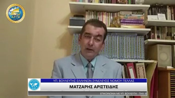 ΦΑΙΝΟΜΕΝΙΚΗ ΔΙΚΑΙΩΣΗ ΤΩΝ ΑΓΡΟΤΩΝ ΦΑΙΝΟΜΕΝΙΚΗ ΔΙΚΑΙΩΣΗ ΤΩΝ ΑΓΡΟΤΩΝ