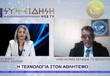 O EΒΡΟΣ ΧΡΕΙΑΖΕΤΑΙ ΕΝΑ ΘΕΜΑΤΙΚΟ ΠΑΡΚΟ ΜΕ ΑΝΤΙΚΕΙΜΕΝΟ ΤΟΝ ΜΗΧΑΝΟΚΙΝΗΤΟ ΑΘΛΗΤΙΣΜΟ O EΒΡΟΣ ΧΡΕΙΑΖΕΤΑΙ ΕΝΑ ΘΕΜΑΤΙΚΟ ΠΑΡΚΟ ΜΕ ΑΝΤΙΚΕΙΜΕΝΟ ΤΟΝ ΜΗΧΑΝΟΚΙΝΗΤΟ ΑΘΛΗΤΙΣΜΟ