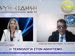 O EΒΡΟΣ ΧΡΕΙΑΖΕΤΑΙ ΕΝΑ ΘΕΜΑΤΙΚΟ ΠΑΡΚΟ ΜΕ ΑΝΤΙΚΕΙΜΕΝΟ ΤΟΝ ΜΗΧΑΝΟΚΙΝΗΤΟ ΑΘΛΗΤΙΣΜΟ
