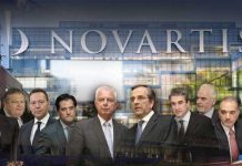 Novartis: Αποκαλύφθηκαν τα ονόματα των προστατευόμενων μαρτύρων που όμως… είχαν διαρρεύσει από χρόνια Αποκάλυψη – Βόμβα για Novartis: Υπάρχουν 6 έγγραφα του FBI με ονόματα και πράξεις εμπλεκόμενων!