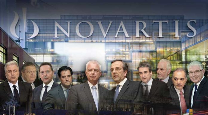 Novartis: Αποκαλύφθηκαν τα ονόματα των προστατευόμενων μαρτύρων που όμως… είχαν διαρρεύσει από χρόνια Αποκάλυψη – Βόμβα για Novartis: Υπάρχουν 6 έγγραφα του FBI με ονόματα και πράξεις εμπλεκόμενων!