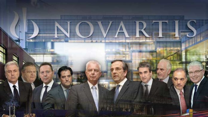 novartis3 Αποκάλυψη – Βόμβα για Novartis: Υπάρχουν 6 έγγραφα του FBI με ονόματα και πράξεις εμπλεκόμενων!