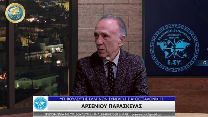 ΑΥΞΗΜΕΝΗ ΤΕΛΕΥΤΑΙΑ Η ΚΑΤΑΝΑΛΩΣΗ ΨΥΧΟΦΑΡΜΑΚΩΝ ΣΤΗΝ ΧΩΡΑ ΜΑΣ ΑΥΞΗΜΕΝΗ ΤΕΛΕΥΤΑΙΑ Η ΚΑΤΑΝΑΛΩΣΗ ΨΥΧΟΦΑΡΜΑΚΩΝ ΣΤΗΝ ΧΩΡΑ ΜΑΣ