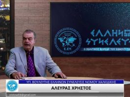 ΔΕΝ ΨΑΡΕΥΟΥΝ ΟΙ ΑΛΙΕΙΣ ΛΟΓΩ ΚΟΣΤΟΥΣ ΠΕΤΡΕΛΑΙΟΥ ΔΕΝ ΨΑΡΕΥΟΥΝ ΟΙ ΑΛΙΕΙΣ ΛΟΓΩ ΚΟΣΤΟΥΣ ΠΕΤΡΕΛΑΙΟΥ