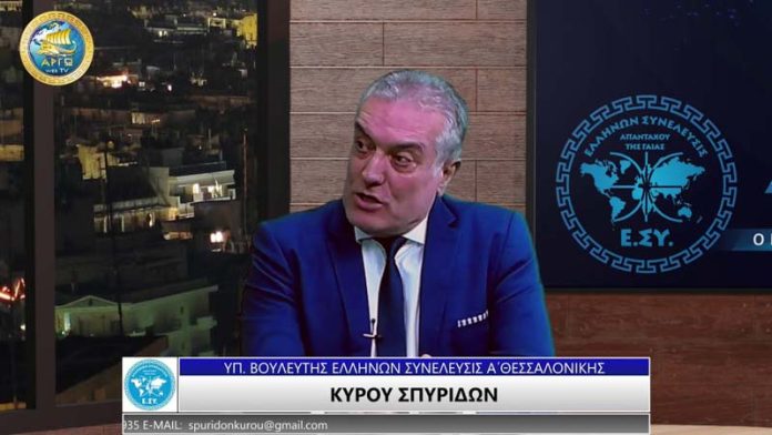 ΤΑ ΓΛΥΠΤΑ ΤΟΥ ΠΑΡΘΕΝΩΝΑ Η ΕΠΙΣΤΡΟΦΗ ΤΑ ΓΛΥΠΤΑ ΤΟΥ ΠΑΡΘΕΝΩΝΑ Η ΕΠΙΣΤΡΟΦΗ