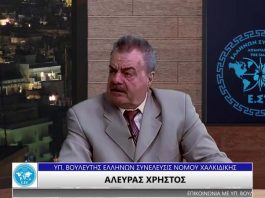ΔΕΝ ΨΑΡΕΥΟΥΝ ΟΙ ΑΛΙΕΙΣ ΛΟΓΩ ΚΟΣΤΟΥΣ ΠΕΤΡΕΛΑΙΟΥ ΔΕΝ ΨΑΡΕΥΟΥΝ ΟΙ ΑΛΙΕΙΣ ΛΟΓΩ ΚΟΣΤΟΥΣ ΠΕΤΡΕΛΑΙΟΥ