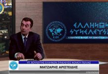 ΖΩΟΤΡΟΦΕΣ ΑΠΟ ΕΝΤΟΜΑ ΖΩΟΤΡΟΦΕΣ ΑΠΟ ΕΝΤΟΜΑ