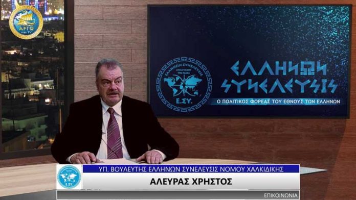 Η Ε.Ε. ΝΟΜΟΘΕΤΕΙ ΥΠΕΡ ΤΩΝ ΘΑΝΑΤΗΦΟΡΩΝ ΕΠΙΜΟΛΥΝΣΕΩΝ ΨΑΡΙΩΝ